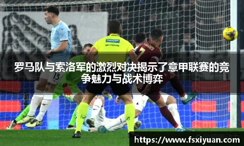 星空综合(中国)官方网站