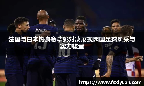 星空综合(中国)官方网站