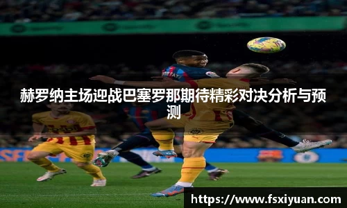 星空综合(中国)官方网站