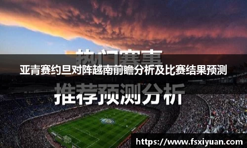 星空.综合体育官网