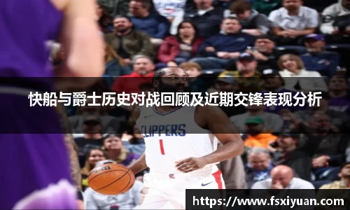 星空.综合体育(中国)官方网站