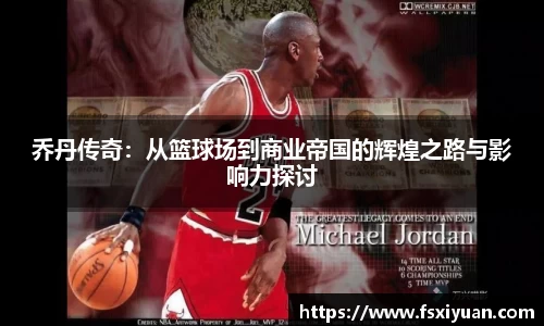 星空综合(中国)官方网站