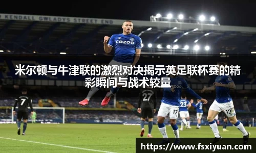 星空综合(中国)官方网站