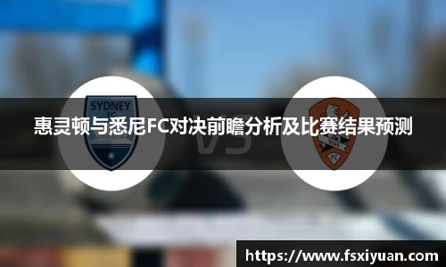 星空.综合体育