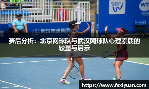星空.综合体育(中国)官方网站