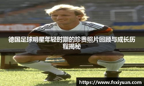 星空.综合体育官网