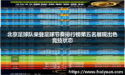 星空.综合体育官网