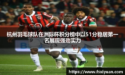 星空.综合体育官网