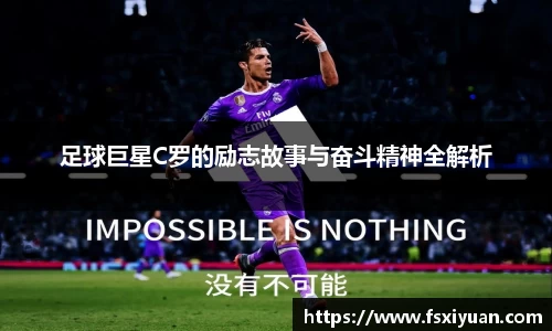 星空综合(中国)官方网站