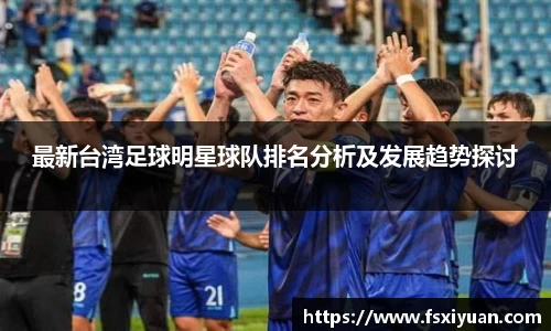 星空综合(中国)官方网站