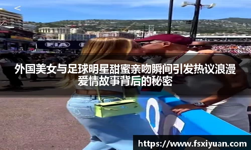 星空综合(中国)官方网站