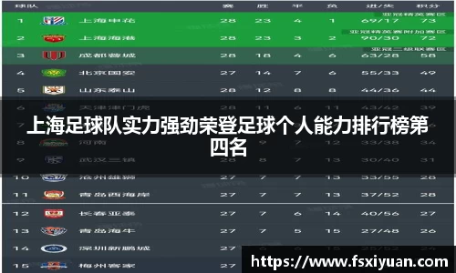 星空综合(中国)官方网站