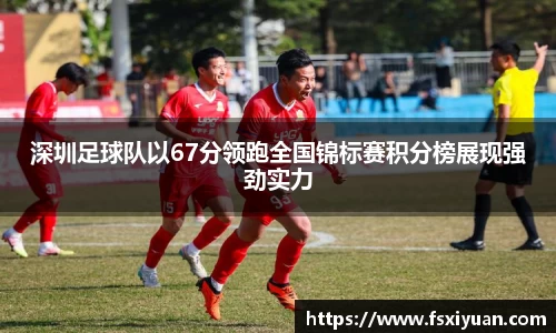 星空.综合体育官网